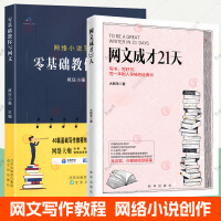 家叶移民独家考察实录：我们的成功案例从选对项目开始