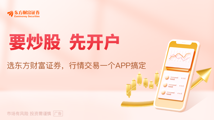 iPhone 17系列发布：最贵17999元 Pro的“浴霸”式相机改了 全员1