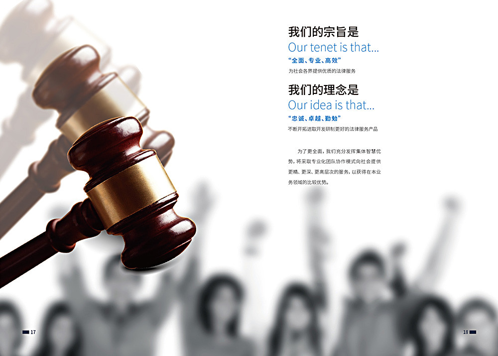 成功避险！重庆十起典型案例获通报表扬